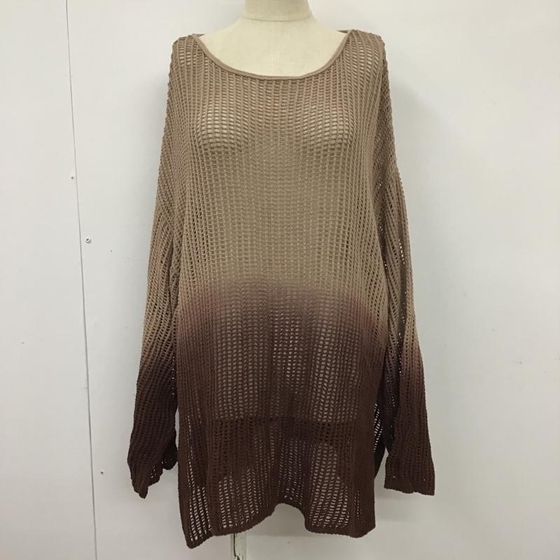 レプシィム LEPSIM カットソー 長袖 LPH62116CF グラデーション メッシュ FREE 無地 ベージュ / ベージュ / X 茶 / ブラウン / X ダークブラウン / ダークブラウン /  レディース USED 古着 中古 10097672