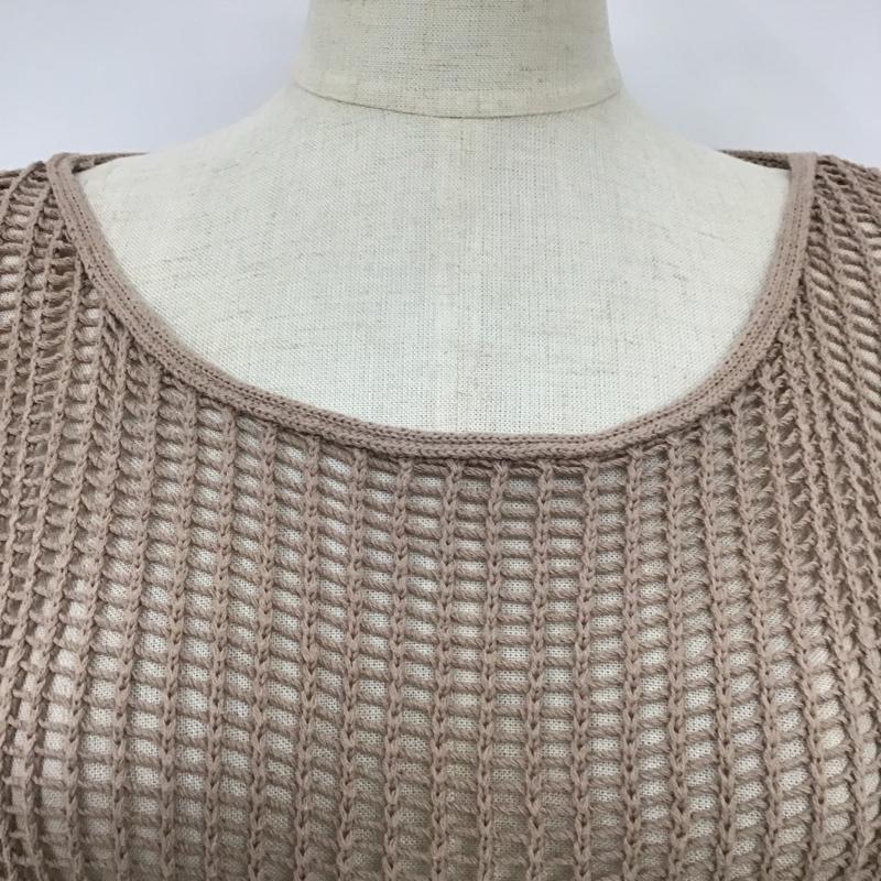 レプシィム LEPSIM カットソー 長袖 LPH62116CF グラデーション メッシュ FREE 無地 ベージュ / ベージュ / X 茶 / ブラウン / X ダークブラウン / ダークブラウン /  レディース USED 古着 中古 10097672