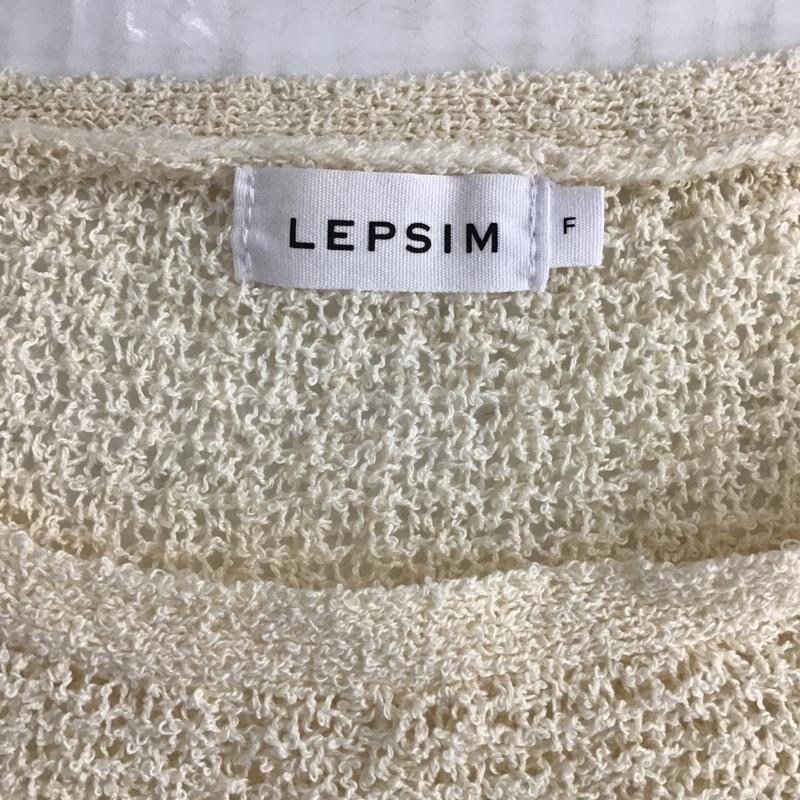 レプシィム LEPSIM カットソー 半袖 LPO62178CF メッシュプルオーバー 5分袖 FREE 無地 アイボリー / アイボリー /  レディース USED 古着 中古 10097706