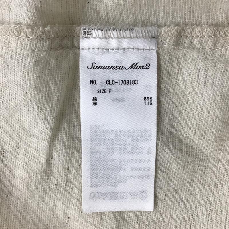 サマンサモスモス Samansa Mos2 カットソー 半袖 1708183 袖口ギャザー FREE 無地 アイボリー / アイボリー /  レディース USED 古着 中古 10097725