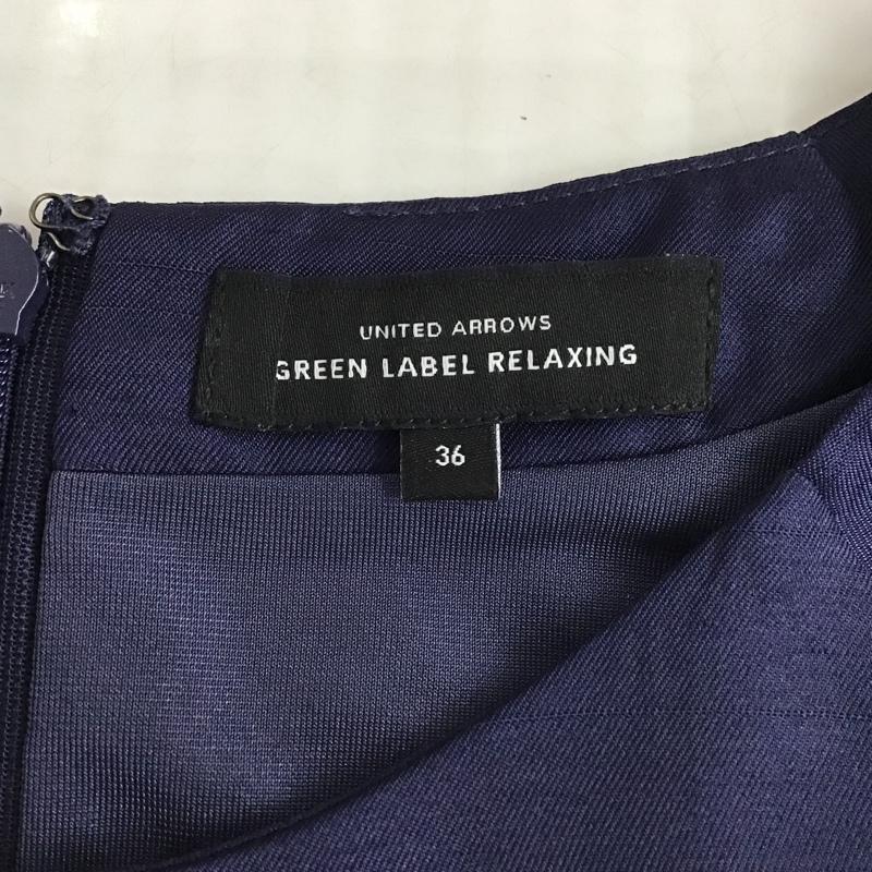 グリーンレーベルリラクシング green label relaxing ワンピース ひざ丈スカート 3526-699-1811 GB PE シャンタン Wリボンワンピース オケージョン 36 無地 紺 / ネイビー /  レディース USED 古着 中古 10097741