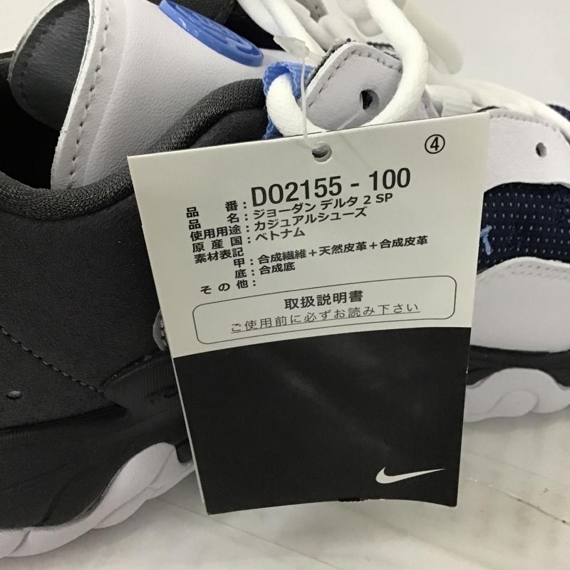 ナイキ NIKE スニーカー スニーカー DO2155-100 JORDAN DELTA 2 SP 25.5cm CLOT 25.5cm ロゴ、文字 白 / ホワイト / X 紺 / ネイビー / X ダークグレー / ダークグレー / X 水色 / ライトブルー /  メンズ USED 古着 中古 10097906