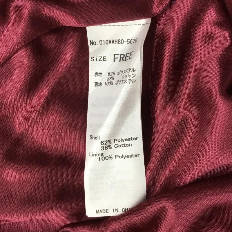 マウジー MOUSSY ワンピース ロングスカート 010AAH80-5670 BACK KNOT DRESS 鹿の子 FREE 無地 ボルドー / ボルドー /  レディース USED 古着 中古 10098002