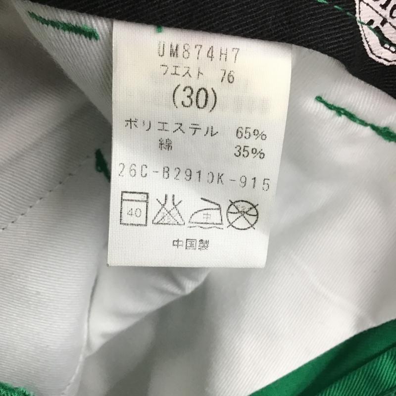 ディッキーズ Dickies パンツ ワークパンツ、ペインターパンツ UM874H7 クロップドワークパンツ カジュアルパンツ ショートパンツ カラーパンツ 30インチ 無地 緑 / グリーン /  メンズ USED 古着 中古 10098195