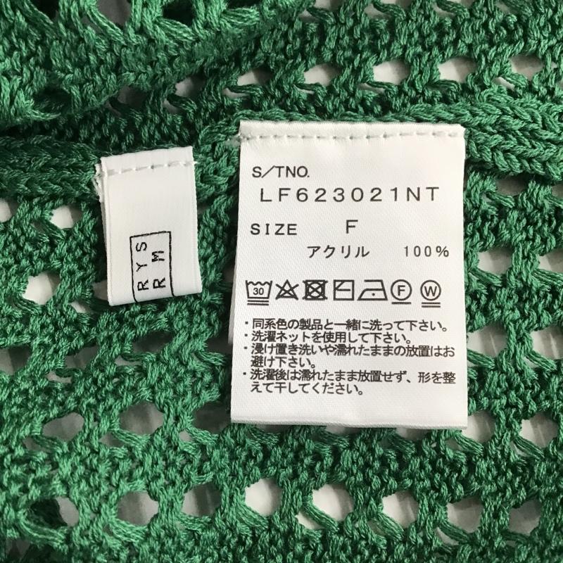 ローリーズファーム LOWRYS FARM ニット、セーター 長袖 LF623021NT 2WAYキリカエメッシュLS 前後着 FREE 無地 緑 / グリーン /  レディース USED 古着 中古 10098283