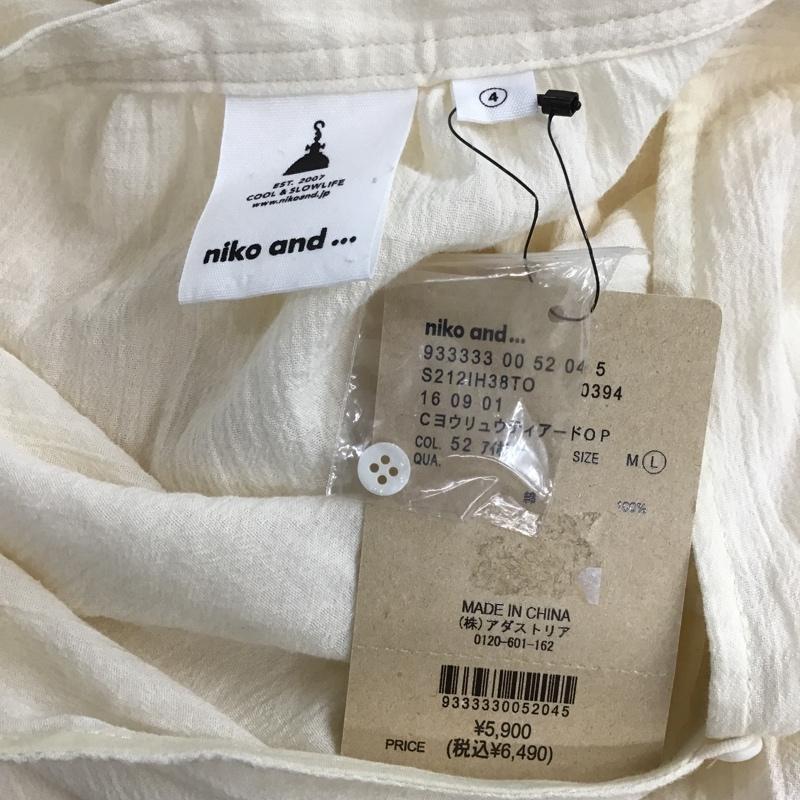 ニコアンド niko and... ワンピース ロングスカート S212IH38TO 楊柳ティアードワンピース タグ付き L 無地 アイボリー / アイボリー /  レディース USED 古着 中古 10098289