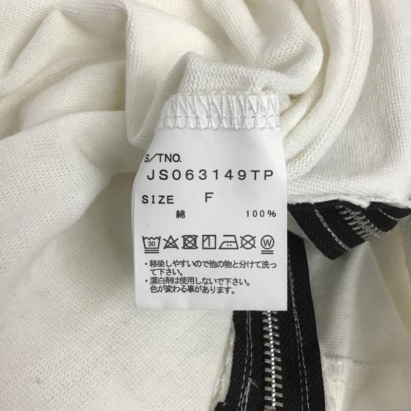 ジーナシス JEANASIS カットソー 半袖 JS063149TP サイドジッププルオーバー Vネック FREE 無地 白 / ホワイト /  レディース USED 古着 中古 10098317