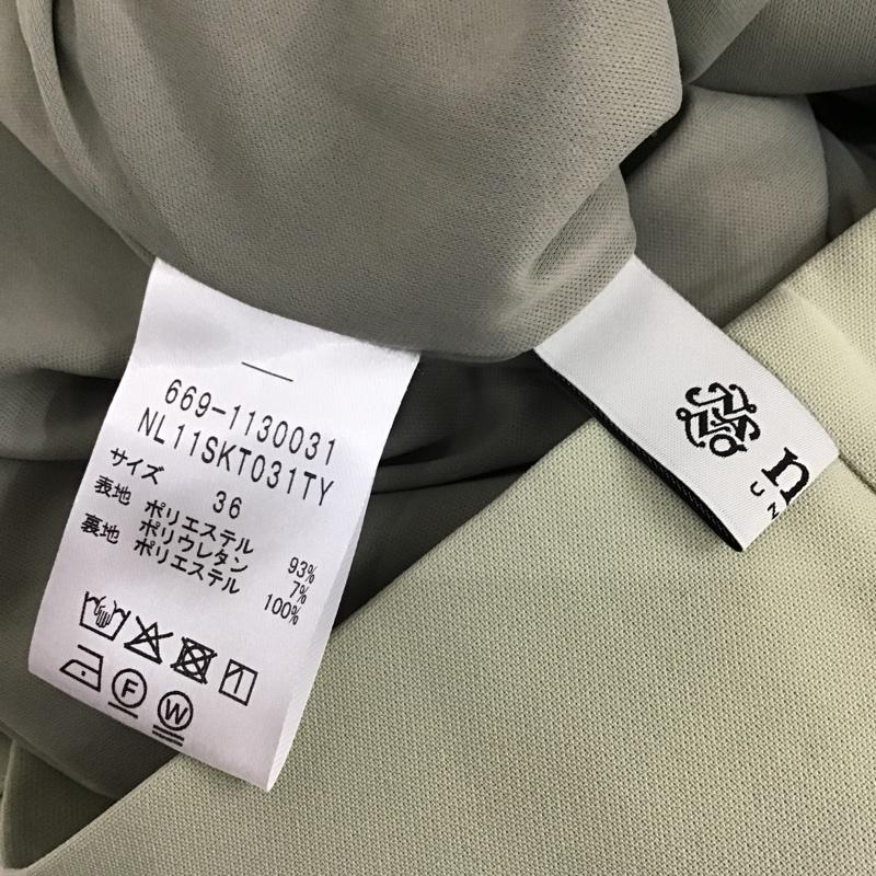 ナノユニバース nano・universe スカート ひざ丈スカート 669-1130031 スリットタイトスカート 36 無地 薄緑 / ライトグリーン /  レディース USED 古着 中古 10098686