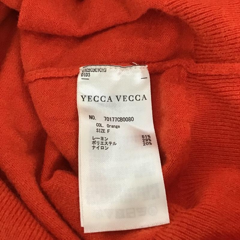 イェッカヴェッカ YECCA VECCA ニット、セーター 長袖 FREE 無地 橙 / オレンジ /  レディース USED 古着 中古 10098697