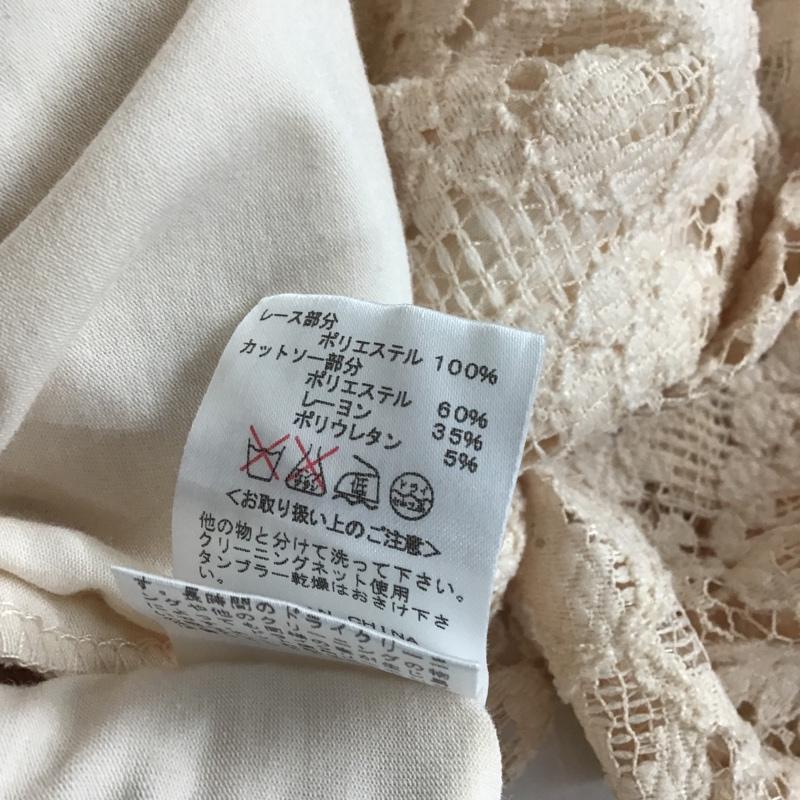 ミラオーウェン Mila Owen カットソー 七分袖 FREE 無地 ベージュ / ベージュ / X 桃 / ピンク /  レディース USED 古着 中古 10098700