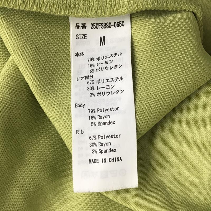 アズールバイマウジー AZUL BY MOUSSY トレーナー 長袖 250FSB80-065C LUXE OUTSEAM DESIGN TOPS M 無地 薄緑 / ライトグリーン /  レディース USED 古着 中古 10098851