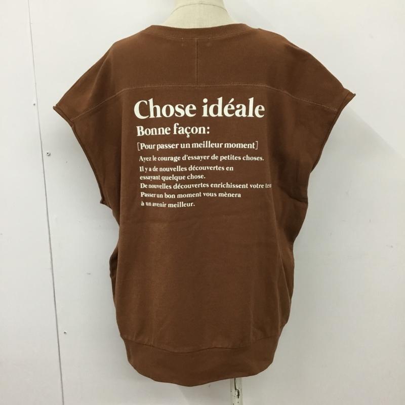 ローリーズファーム LOWRYS FARM カットソー 半袖 LF622139TS オーバーサイズプリントＴシャツ FREE プリント 茶 / ブラウン /  レディース USED 古着 中古 10098865