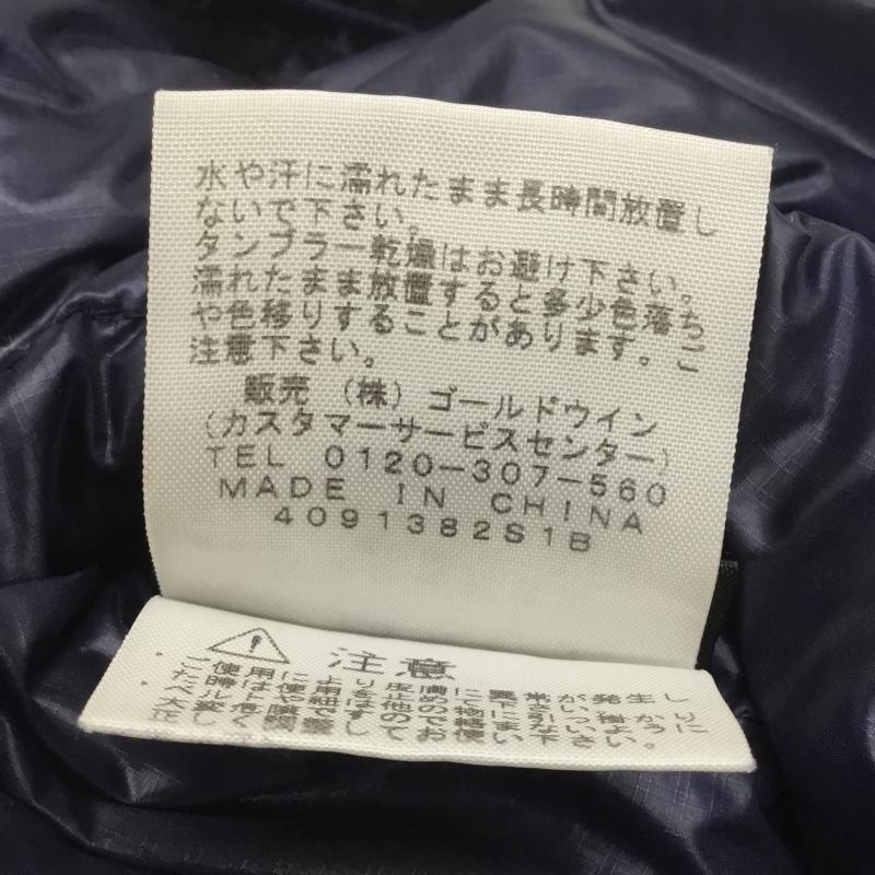 ザ ノースフェイス パープルレーベル THE NORTH FACE PURPLE LABEL ジャケット、上着 ダウンジャケット Harris Tweed ハリスツイード ND2463N S 紺 / ネイビー /  メンズ USED 古着 中古 10098941