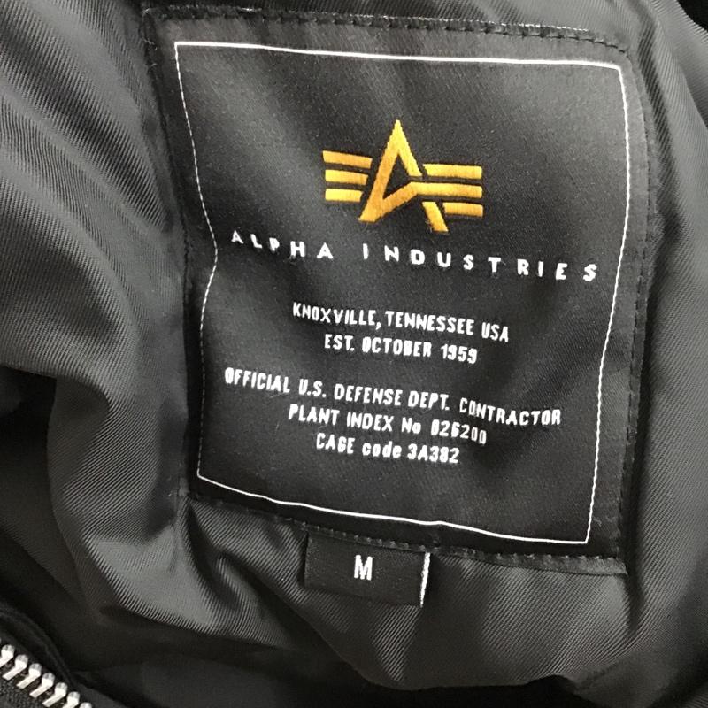 アルファインダストリー Alpha Industries ジャケット、上着 ジャンパー、ブルゾン 20094-401 N-3B ミリタリージャケット M 無地 黒 / ブラック /  メンズ USED 古着 中古 10098946