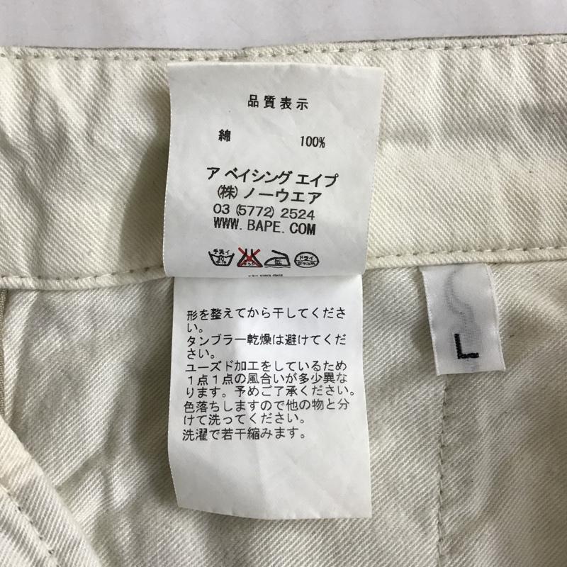 アベイシングエイプ A BATHING APE パンツ チノパン カジュアルパンツ チノパン ワイドパンツ ストレートパンツ L 無地 ベージュ / ベージュ /  メンズ USED 古着 中古 10098969