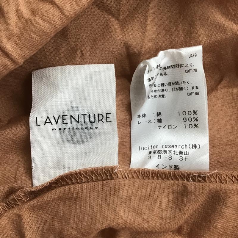 古着 USED カットソー 七分袖 前開カットソー 七分丈カットソー ノーカラーシャツ フリルカットソー FREE 無地 茶 / ブラウン /  レディース USED 古着 中古 10099004