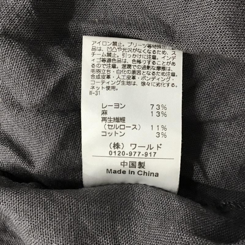 オペークドットクリップ OPAQUE.CLIP ワンピース ロングスカート 637-54358 ティアードワンピース 半袖ワンピース ロングワンピース フレアワンピース 0 総柄 灰 / グレー /  レディース USED 古着 中古 10099142