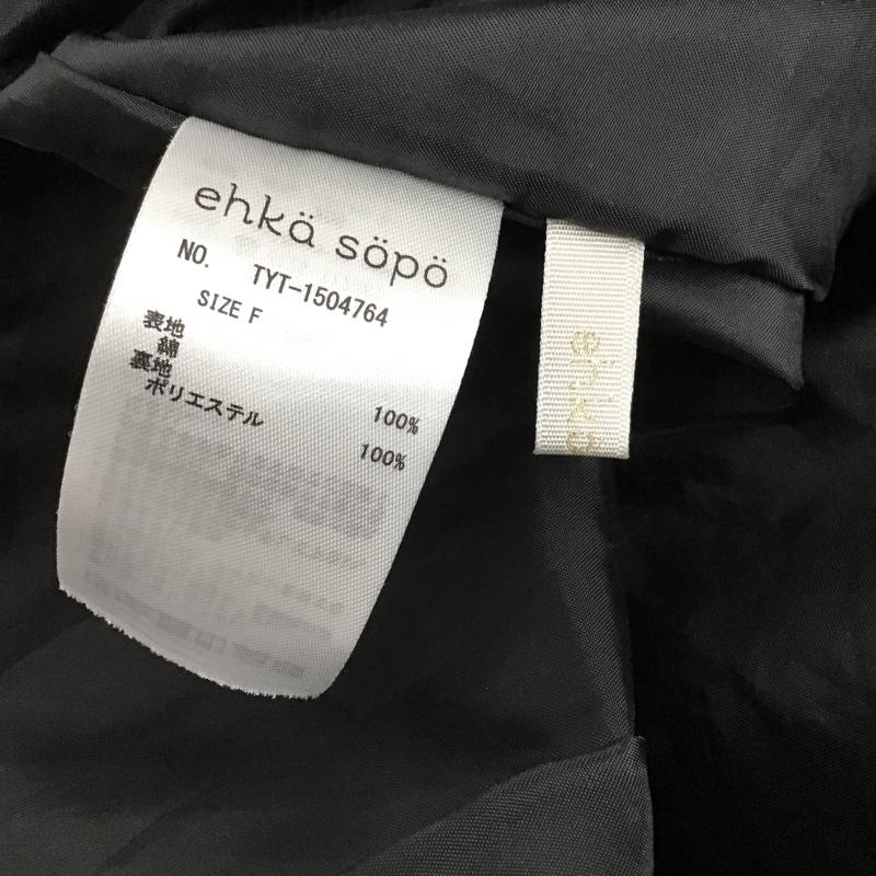 エヘカソポ ehka sopo スカート ロングスカート 1504764 フレア ギャザー FREE 花柄 黒 / ブラック /  レディース USED 古着 中古 10099185