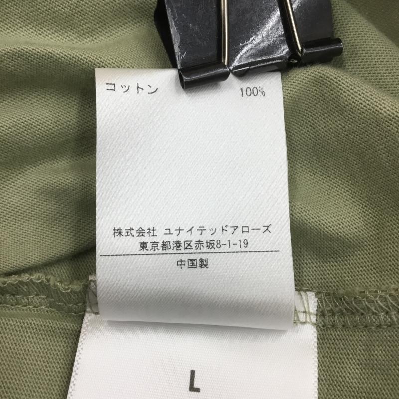 エッセンシャルズ ESSENTIALS Tシャツ 長袖 L ロゴ、文字 薄緑 / ライトグリーン /  メンズ USED 古着 中古 10099206