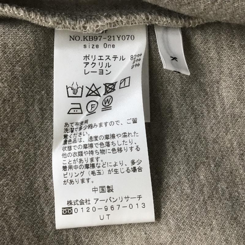 ケービーエフ KBF ニット、セーター 長袖 KB97-21Y070 バックZIP ビッグ プルオーバー 無地 ベージュ / ベージュ /  レディース USED 古着 中古 10099324