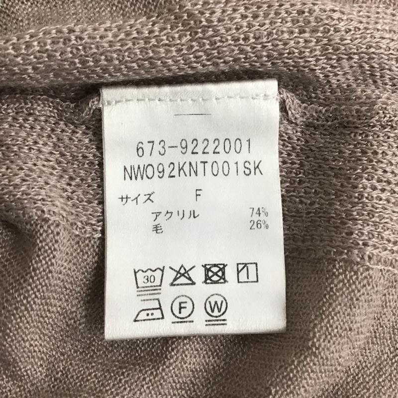 ナノユニバース nano・universe ニット、セーター 長袖 673-9222001 薄手 Vニット 長袖カットソー 長袖ニットカットソー 無地セーター FREE 無地 ベージュ / ベージュ /  レディース USED 古着 中古 10099373