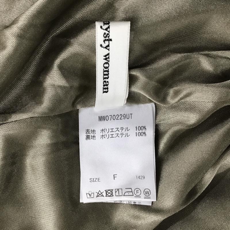ミスティウーマン mysty woman ワンピース ロングスカート FREE 総柄 マルチカラー / マルチカラー /  レディース USED 古着 中古 10099401