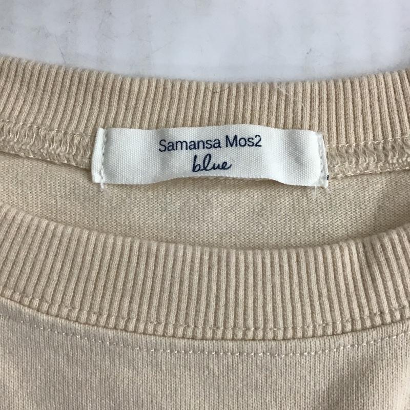 サマンサモスモスブルー Samansa Mos2 blue ワンピース ロングスカート YGI-1105772 七分丈ワンピース ロングワンピース サイドスリットワンピース FREE 無地 ベージュ / ベージュ /  レディース USED 古着 中古 10099407