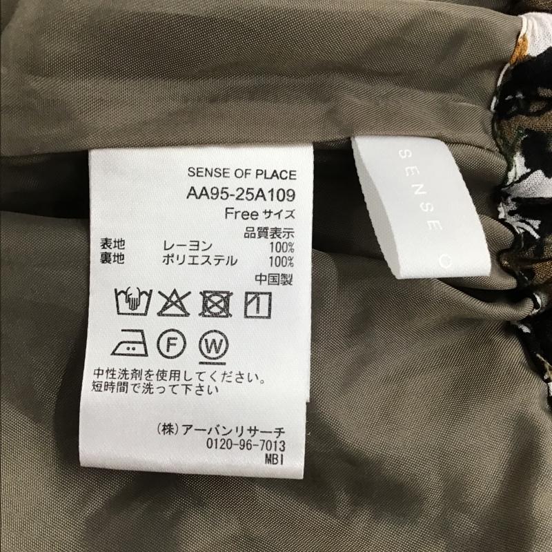 センスオブプレイス SENSEOFPLACE スカート ロングスカート AA95-25A109 プリントマーメイドナロースカート ロングスカート フレアスカート カジュアルスカート FREE 総柄 X 花柄 茶 / ブラウン /  レディース USED 古着 中古 10099438