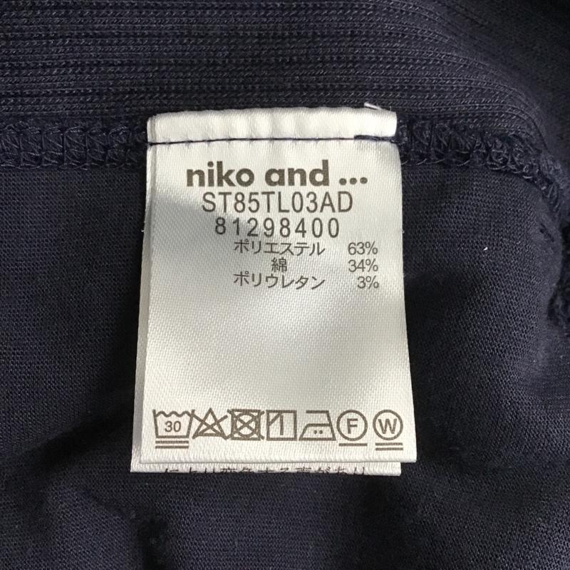 ニコアンド niko and... ボトムス ボトムス カジュアルパンツ リブニットパンツ ワイドパンツ ストレートパンツ 3 無地 紺 / ネイビー /  レディース USED 古着 中古 10099439
