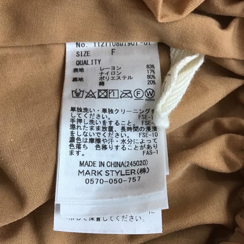 アングリッド Ungrid スカート ロングスカート 112110801901-01 ランダムプリーツマキシスカート FREE 無地 橙 / オレンジ /  レディース USED 古着 中古 10099498