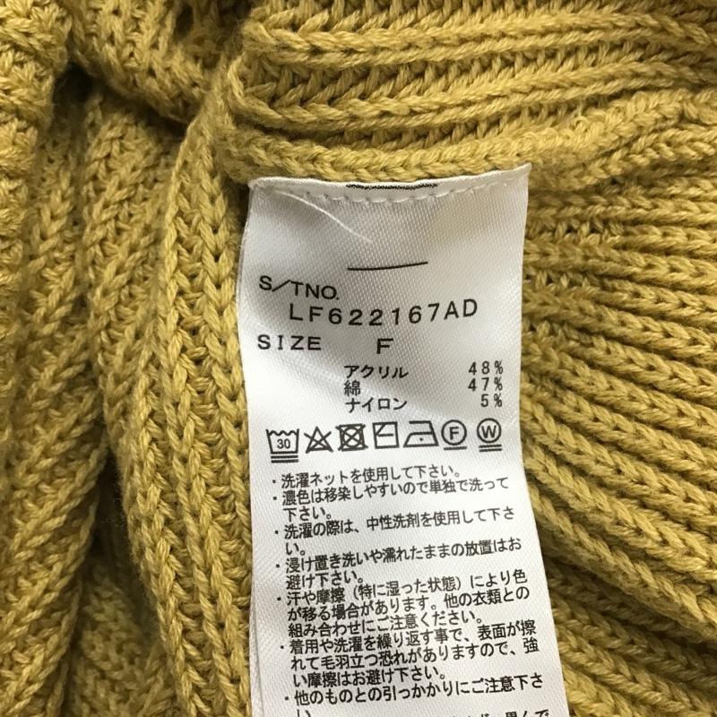 ローリーズファーム LOWRYS FARM ニット、セーター 長袖 長袖ニットカットソー セーター クルーネックカットソー リブニットカットソー フレアニット FREE 無地 マスタード / マスタード /  レディース USED 古着 中古 10099597