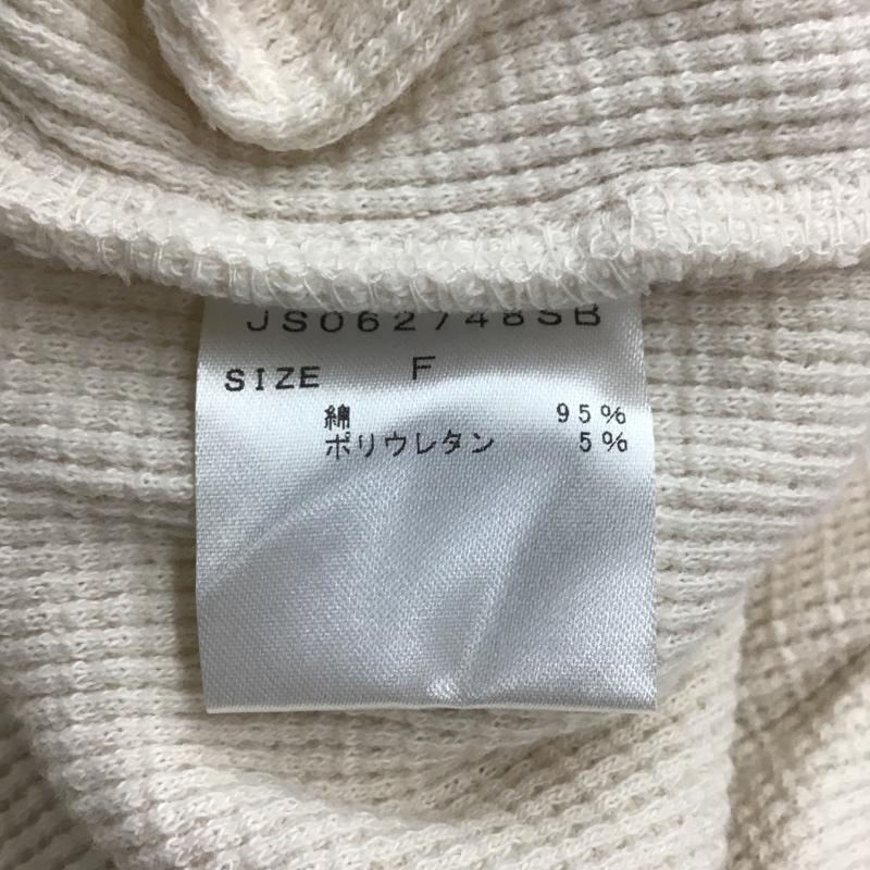 ジーナシス JEANASIS カットソー 長袖 JS062748SB ヘムラウンドカットソー FREE 無地 アイボリー / アイボリー /  レディース USED 古着 中古 10099601