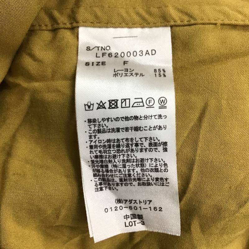 ローリーズファーム LOWRYS FARM シャツ、ブラウス 長袖 LF620003AD バンドカラールーズシャツ FREE 無地 マスタード / マスタード /  レディース USED 古着 中古 10099671