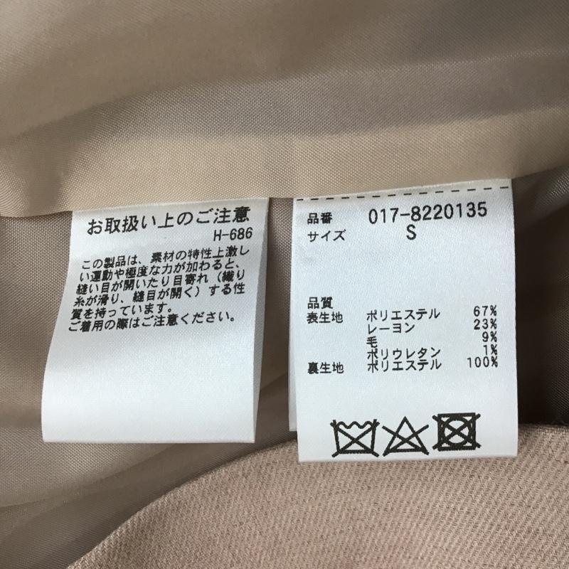ナチュラルビューティーベーシック NATURAL BEAUTY BASIC スカート ひざ丈スカート 017-8220135 タイトスカート カジュアルスカート 膝丈スカート スリムスカート S 無地 桃 / ピンク /  レディース USED 古着 中古 10099734
