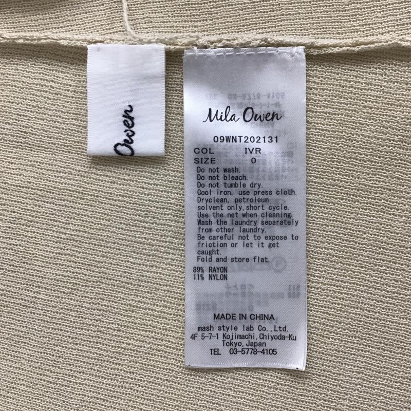 ミラオーウェン Mila Owen ワンピース ロングスカート 09WNT22131 ロングワンピース ノースリーブニットワンピース カジュアルワンピース 0 無地 ベージュ / ベージュ /  レディース USED 古着 中古 10099765