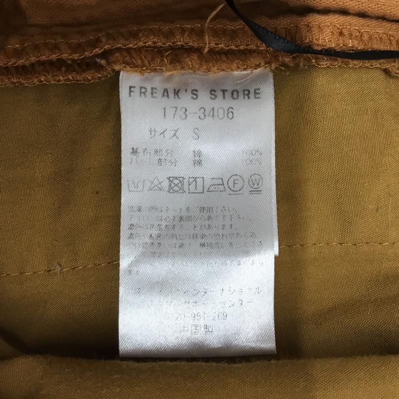 フリークスストア FREAK'S STORE ボトムス ボトムス 173-3406 コーデュロイパンツ ワイド S 無地 茶 / ブラウン /  レディース USED 古着 中古 10099877