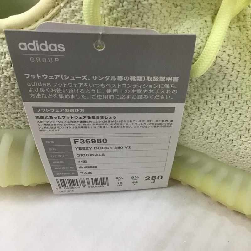 アディダス adidas スニーカー スニーカー F36980 YEEZY BOOST 350 V2 28cm 箱有 28.0cm 無地 黄 / イエロー /  メンズ USED 古着 中古 10099893