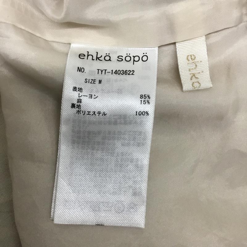 エヘカソポ ehka sopo ボトムス ボトムス 1403622 ワイドパンツ ガウチョパンツ FREE 無地 アイボリー / アイボリー /  レディース USED 古着 中古 10099916