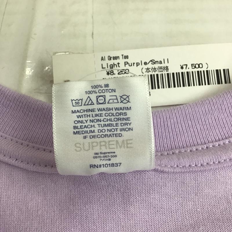 シュプリーム Supreme Tシャツ 半袖 22SS AL Green Tee タグ付き S プリント 紫 / パープル /  メンズ USED 古着 中古 10100152