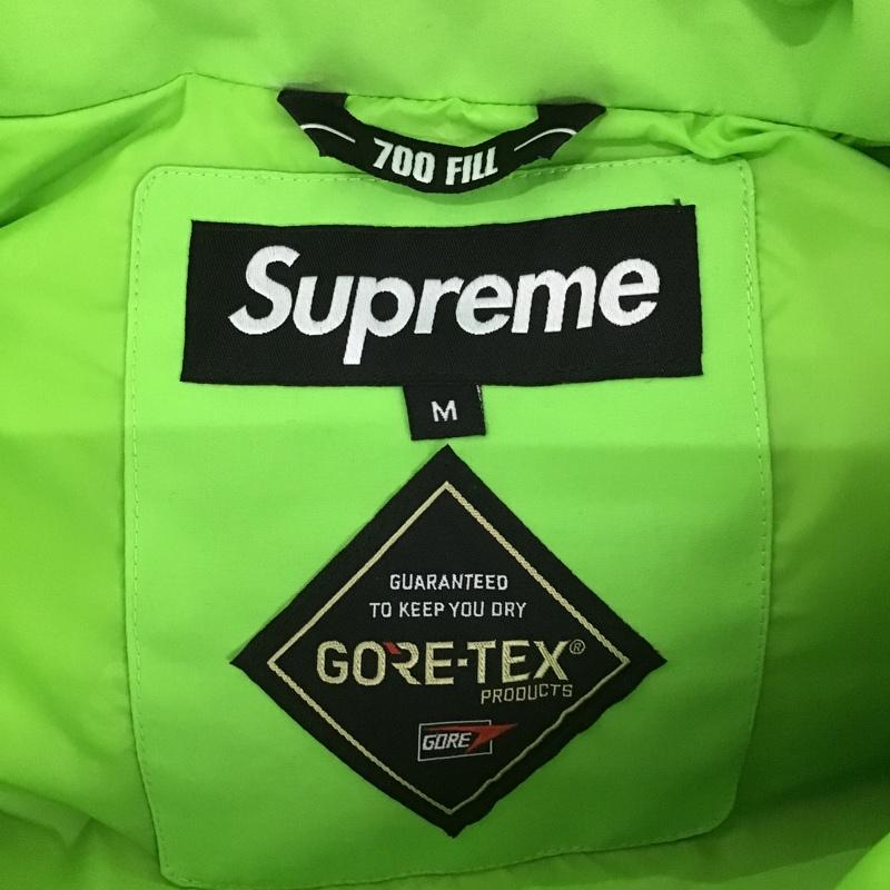 シュプリーム Supreme ジャケット、上着 ジャンパー、ブルゾン 18FW GORE-TEX700-FillDownParka ダウンジャケット ジップアップジャケット アウター M 無地 緑 / グリーン /  メンズ USED 古着 中古 10100188