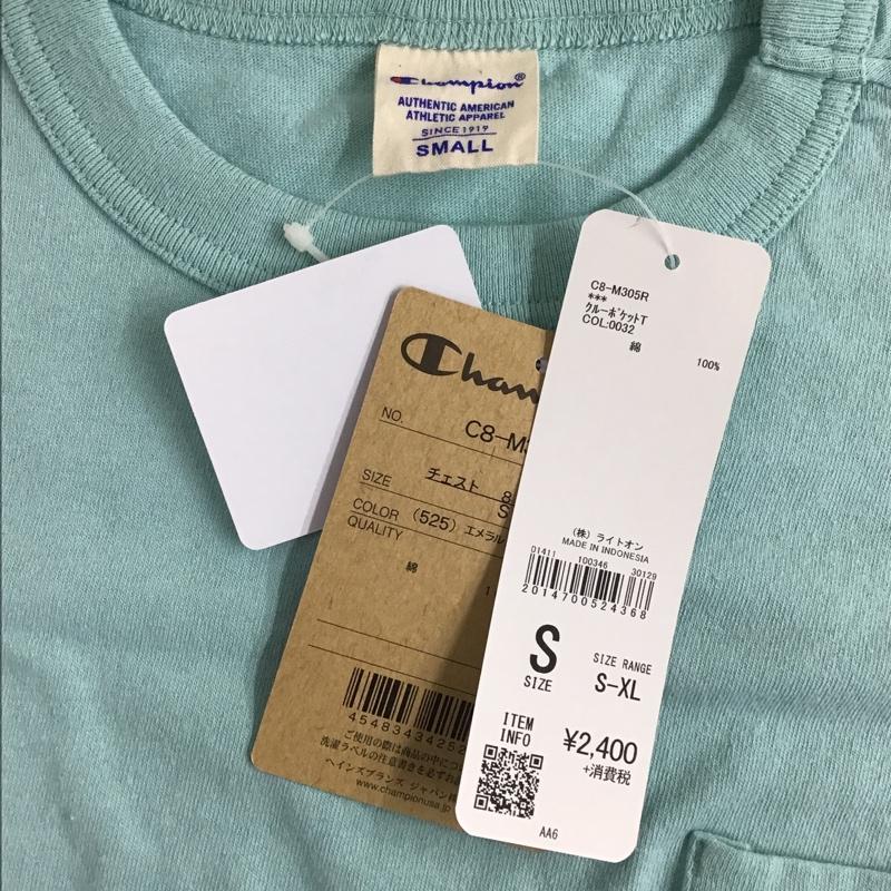 チャンピオン Champion Tシャツ 半袖 C8-M305R SHORTSLEEVEPOCKETT-SHIRT 半袖カットソー 無地Tシャツ クルーネックカットソー S 無地 水色 / ライトブルー /  メンズ USED 古着 中古 10100212