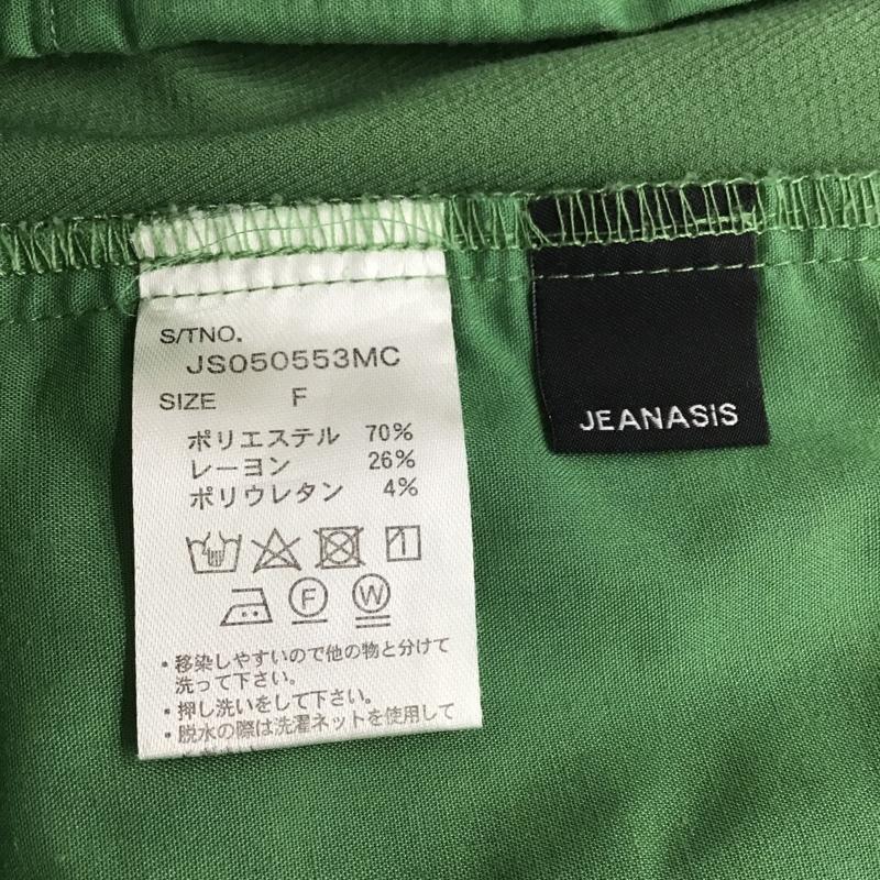 ジーナシス JEANASIS パンツ スラックス JS050553MC タックセンタープレスパンツ ワイドパンツ スラックス FREE 無地 緑 / グリーン /  レディース USED 古着 中古 10100246