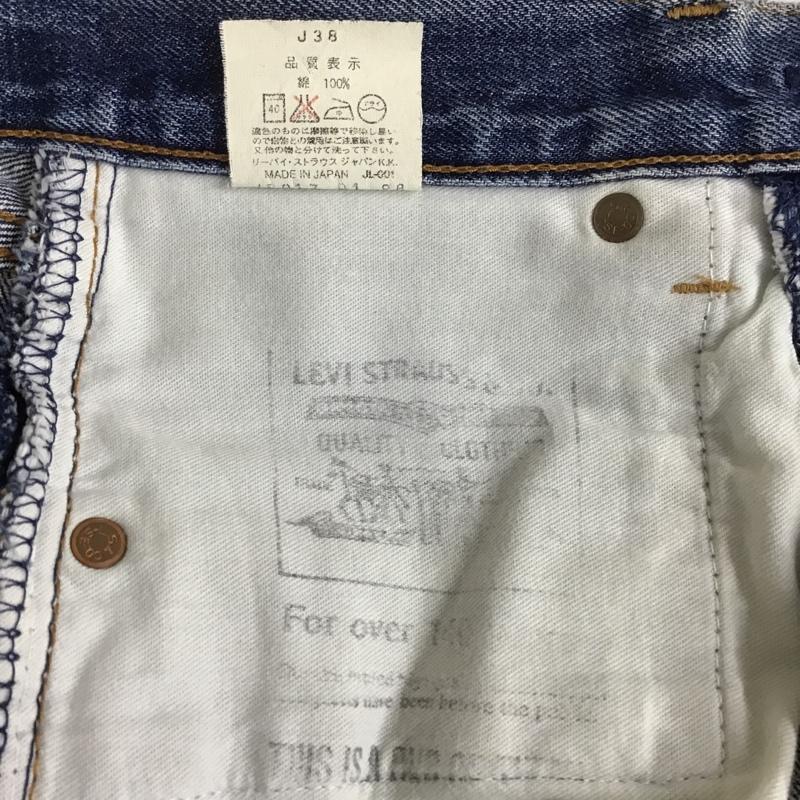 リーバイストラウスアンドコー Levi Strauss & co. パンツ デニム、ジーンズ デニムパンツ ストレートパンツ ワイドパンツ カジュアルパンツ 29インチ 無地 インディゴ / インディゴ /  メンズ USED 古着 中古 10100404