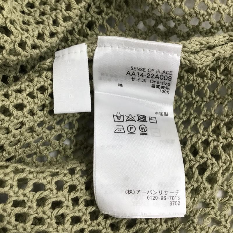 センスオブプレイスバイアーバンリサーチ SENSE OF PLACE by URBAN RESEARCH ニット、セーター 長袖 AA14-22A009 メッシュプルオーバー 無地 カーキ / カーキ /  レディース USED 古着 中古 10100488