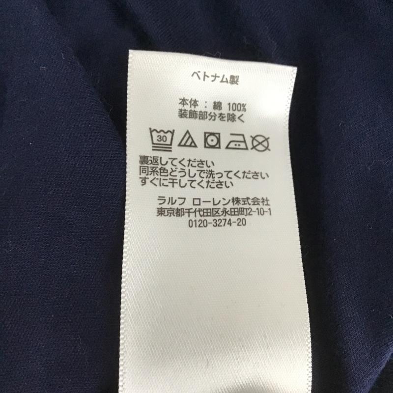 ポロラルフローレン POLO RALPH LAUREN ポロシャツ 半袖 M プリント マルチカラー / マルチカラー /  メンズ USED 古着 中古 10100545