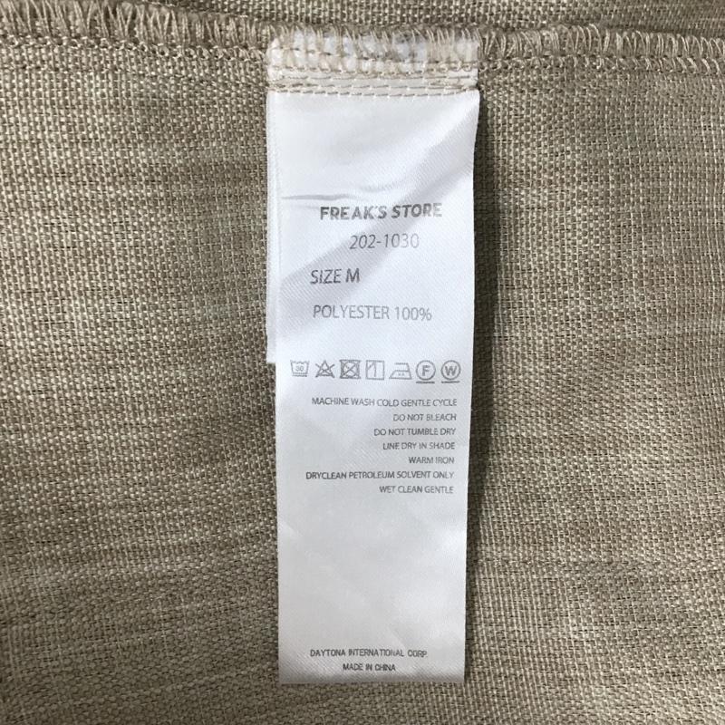 フリークスストア FREAK'S STORE シャツ、ブラウス 半袖 202-1030 半袖シャツ カラーシャツ カジュアルシャツ 無地シャツ M 無地 ベージュ / ベージュ /  メンズ USED 古着 中古 10100581