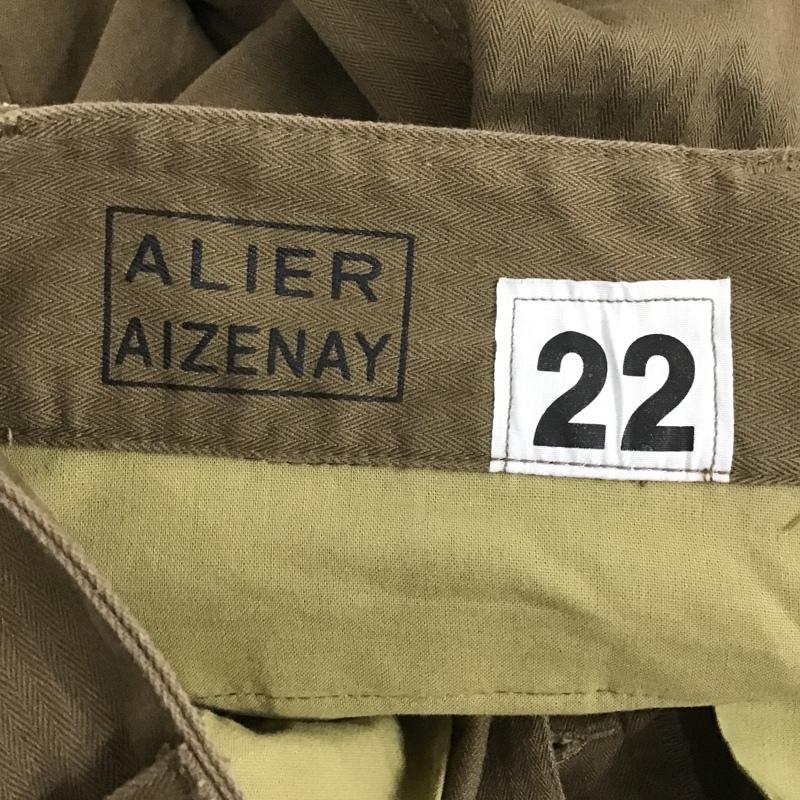 アリエル・アイゼネ ALIER AIZENAY パンツ ワークパンツ、ペインターパンツ カーゴパンツ カジュアルパンツ ワイドパンツ ワークパンツ 無地 カーキ / カーキ /  メンズ USED 古着 中古 10100714