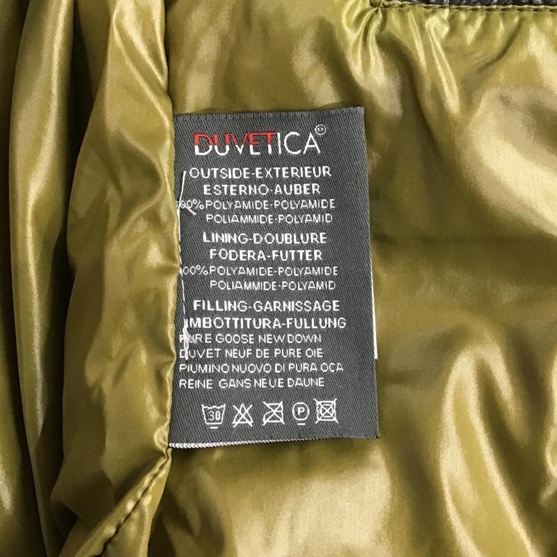 デュベティカ DUVETICA ジャケット、上着 ジャンパー、ブルゾン U.255.02-1035R ダウンジャケット ジップアップジャケット アウター カジュアルジャケット 46 無地 黒 / ブラック /  メンズ USED 古着 中古 10100798
