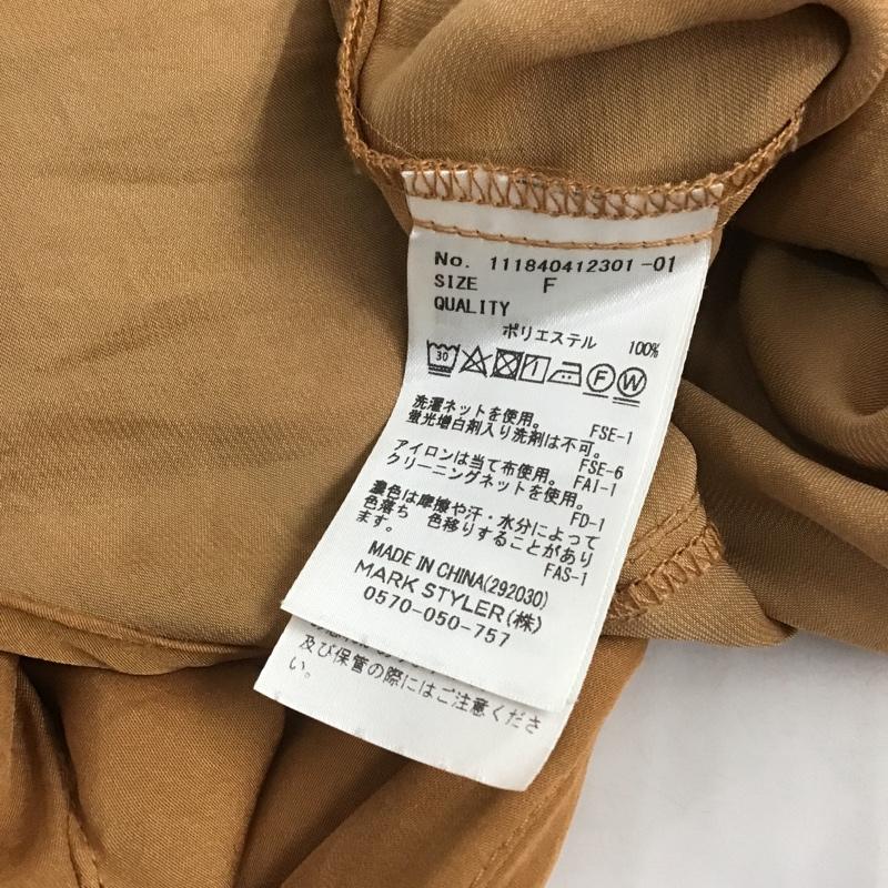 アングリッド Ungrid シャツ、ブラウス 長袖 111840412301-01 ヴィンテージサテンボリュームスリーブブラウス FREE 無地 キャメル / キャメル /  レディース USED 古着 中古 10100815