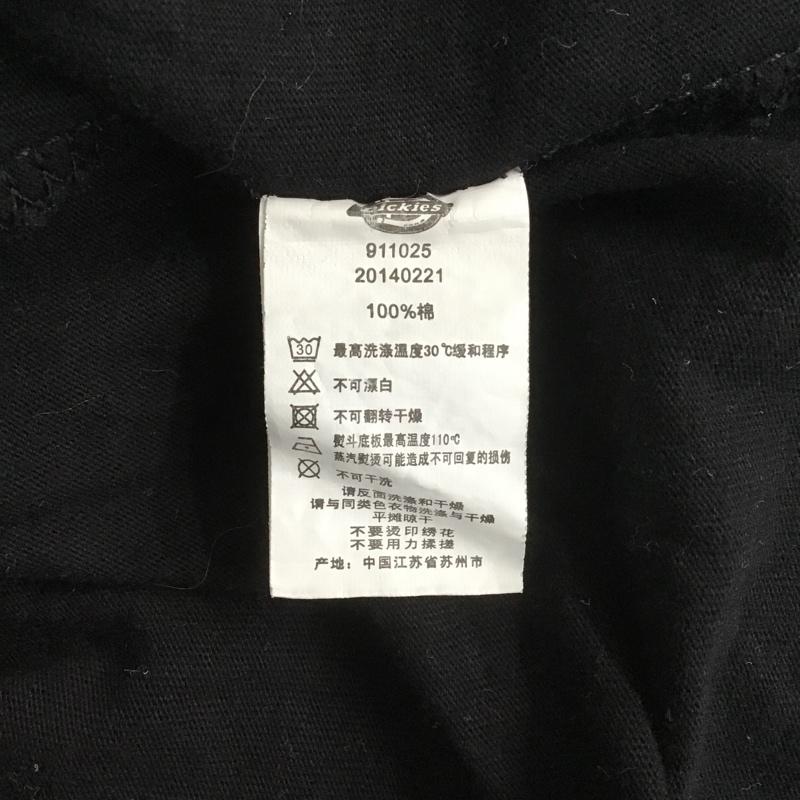 ディッキーズ Dickies Tシャツ 半袖 半袖カットソー プリントTシャツ クルーネックカットソー コラボ XXL ロゴ、文字 青 / ブルー / X 赤 / レッド / X 黄 / イエロー /  メンズ USED 古着 中古 10100852